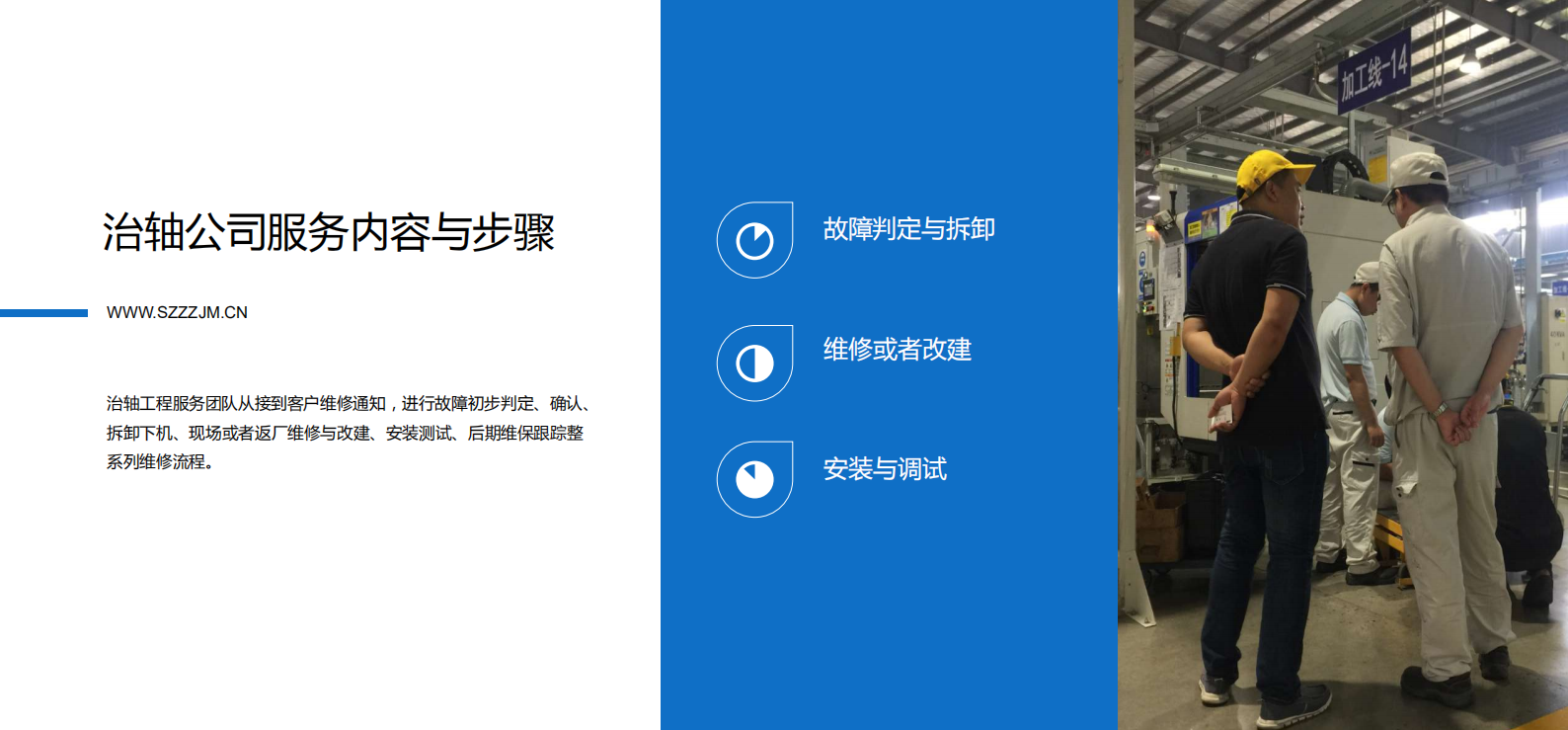 QQ截圖20200907141956.png