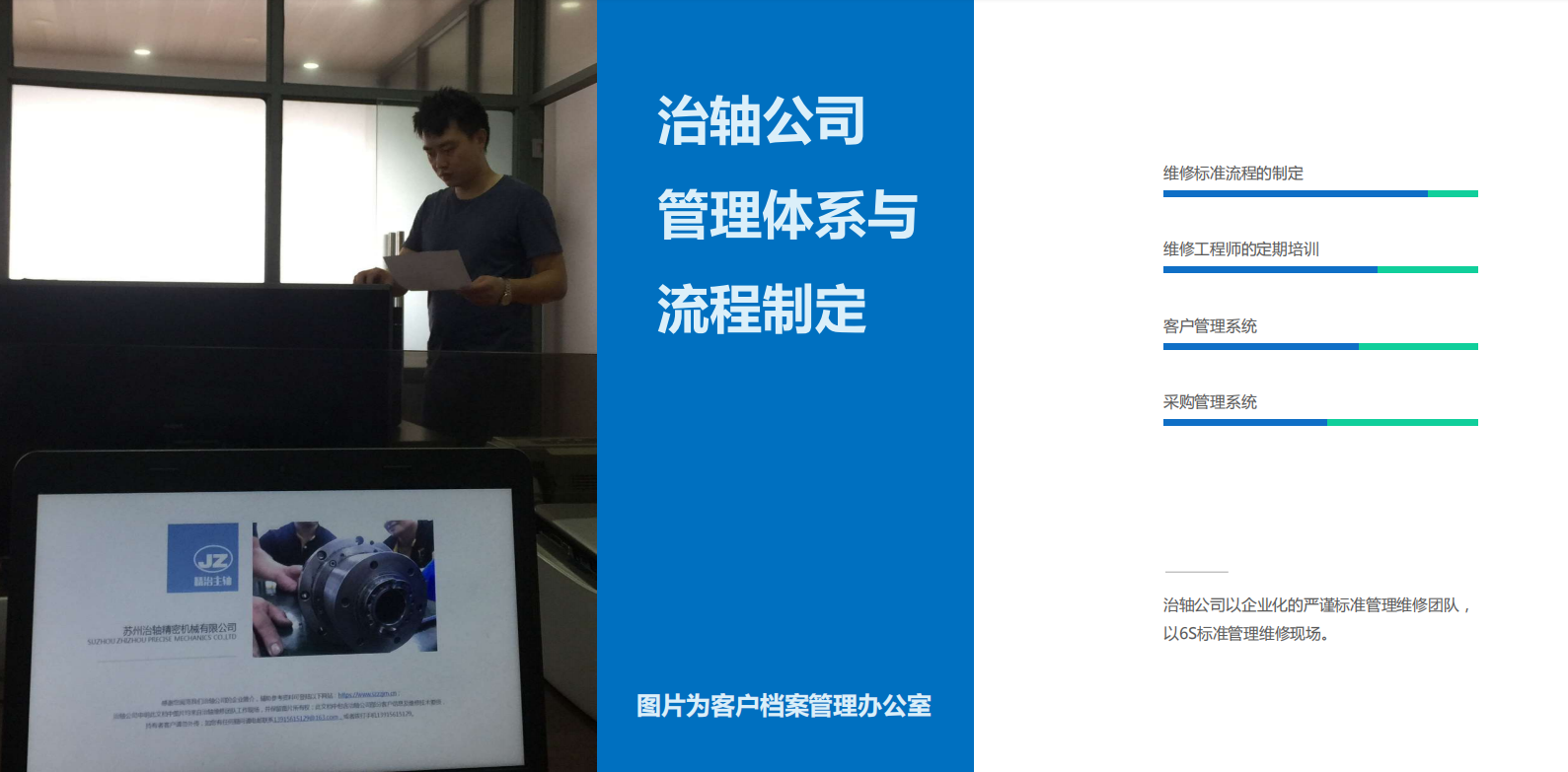 1605578873.png